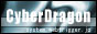 サイバードラゴン